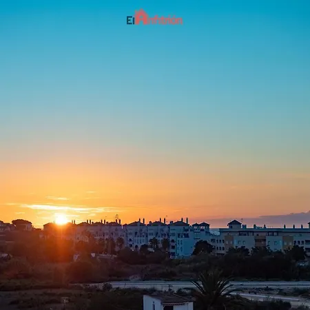 El Anfitrion - Zazil Apartment Sanlucar de Barrameda Exterior photo